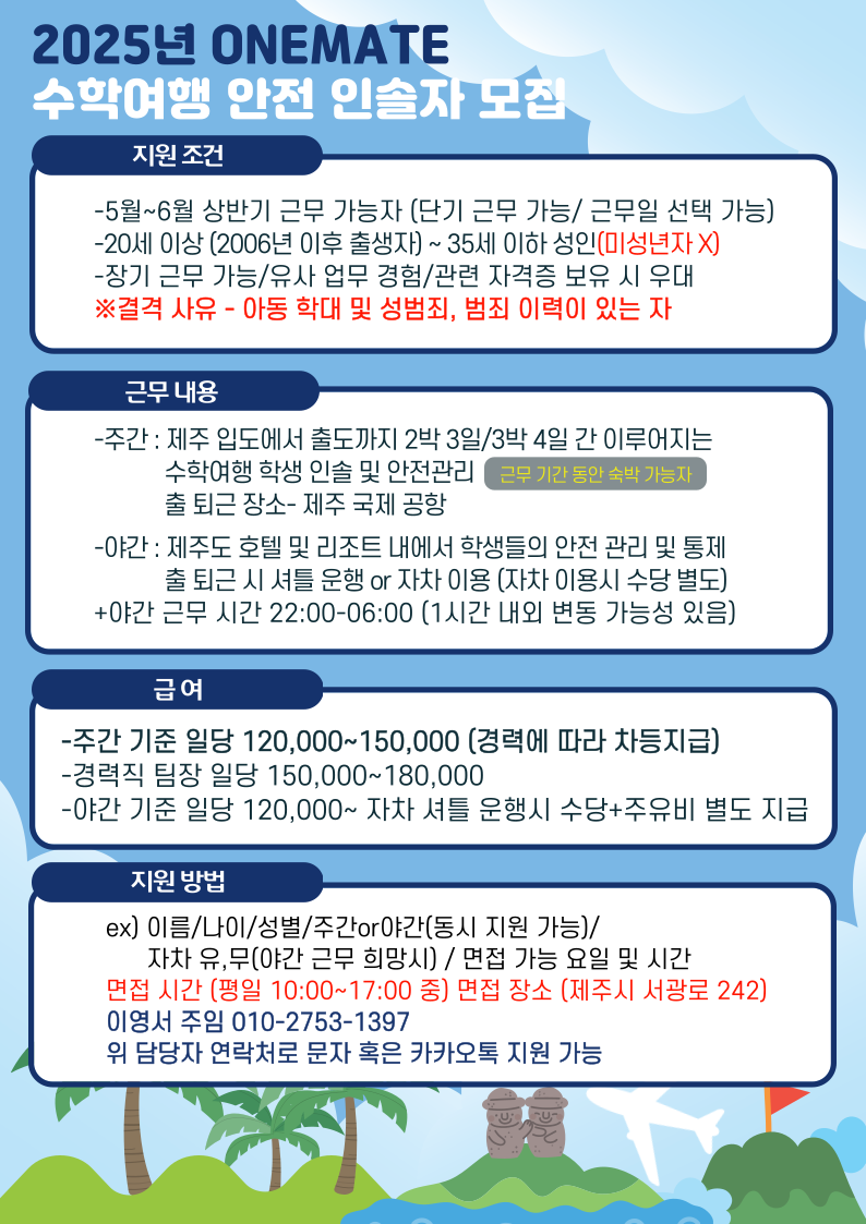 0aaf763f388db1ba7b249889c35785e7_1744705884_6996.png 0aaf763f388db1ba7b249889c35785e7_1744705