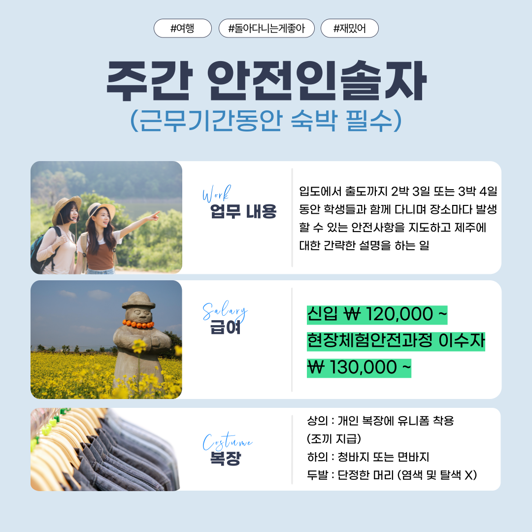 14971950ee2bd77bd384de88f8414f54_1746003