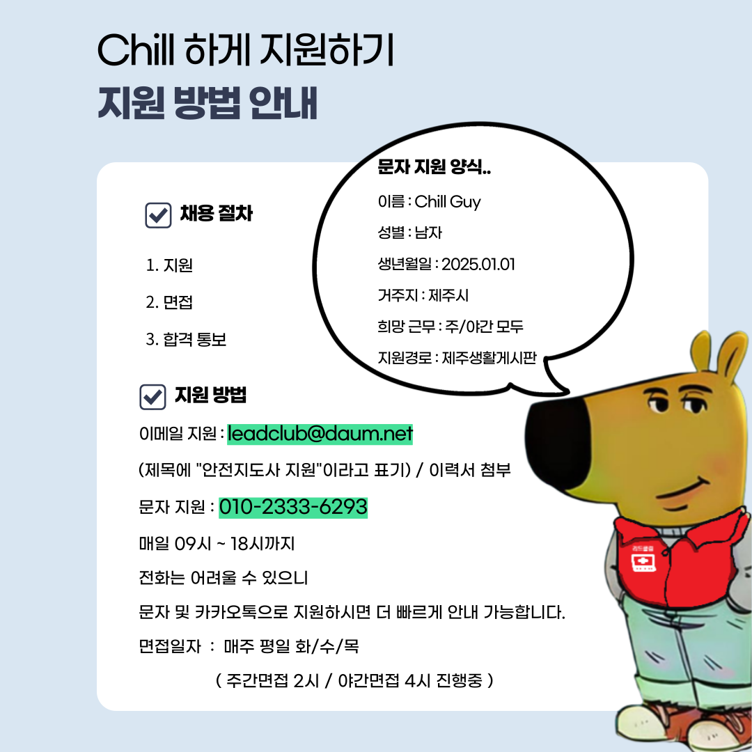 c5126cdcf7cea4d674041cb00733526a_1744085