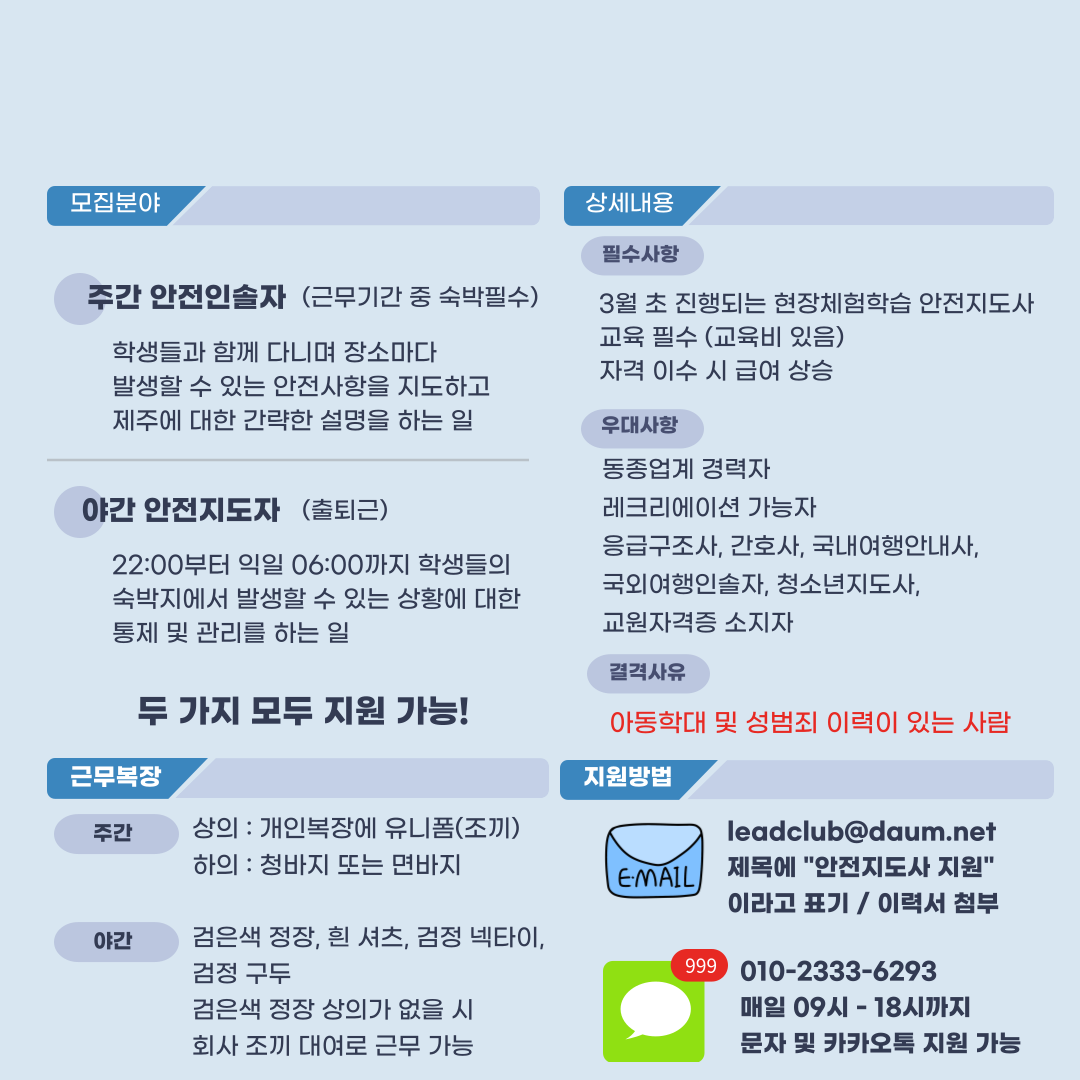 cf2e5d71a2d63433e52ec84ca6e0ae15_1744095