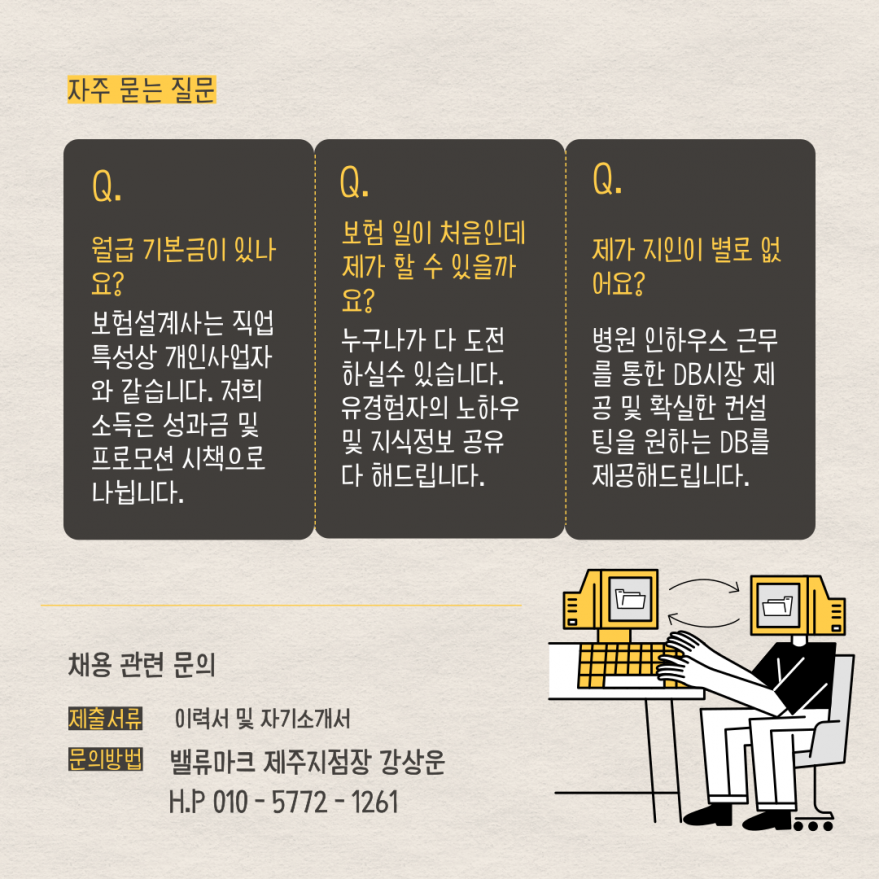 001be5421e45991f136dcaff2233d476_1744597