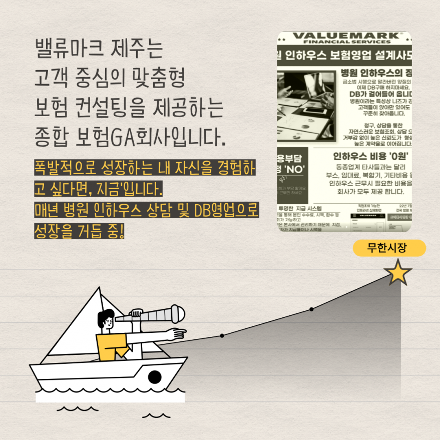 2f74067d0eca484e222e90dafda398d4_1744857