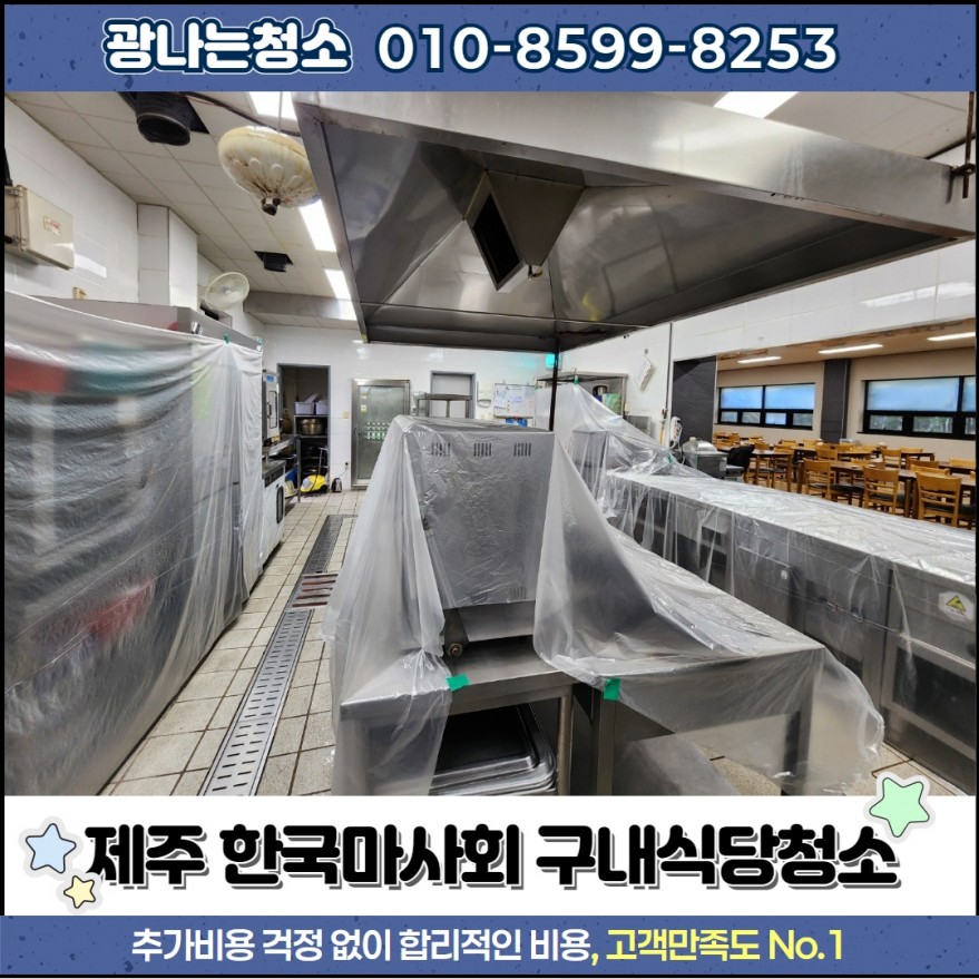 3750cc328aa5c3507fd785a0cf634790_1745751