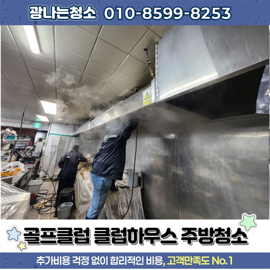 3750cc328aa5c3507fd785a0cf634790_1745751