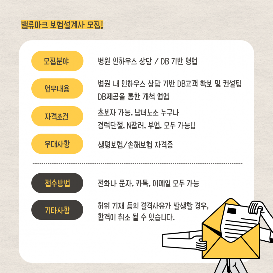 3af2e1d39091f9cea32fd150d8340029_1745457