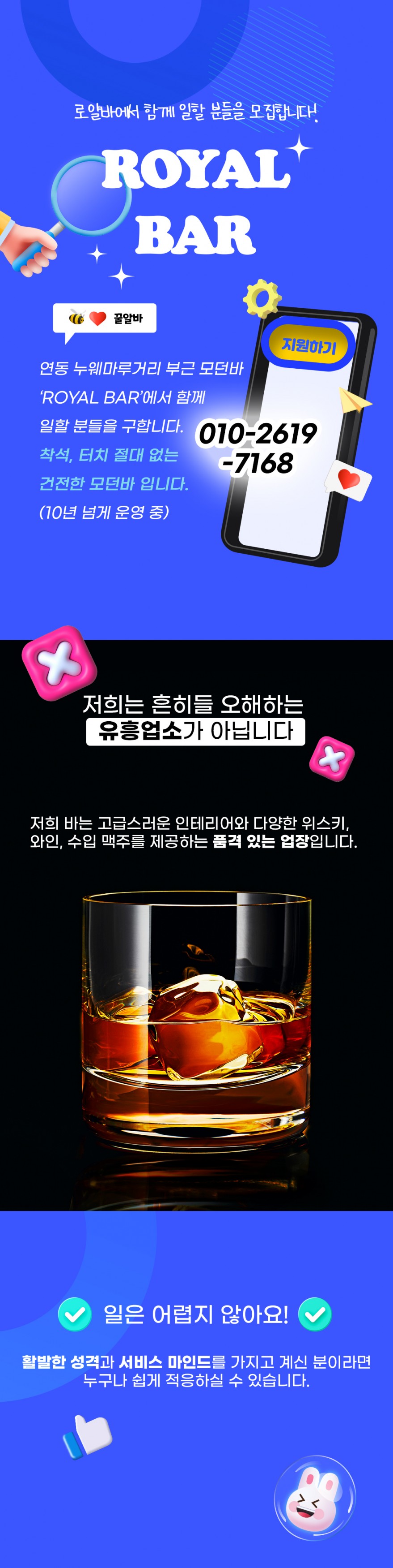 45e0a17c548a45391361ca9fe9d87d33_1743999