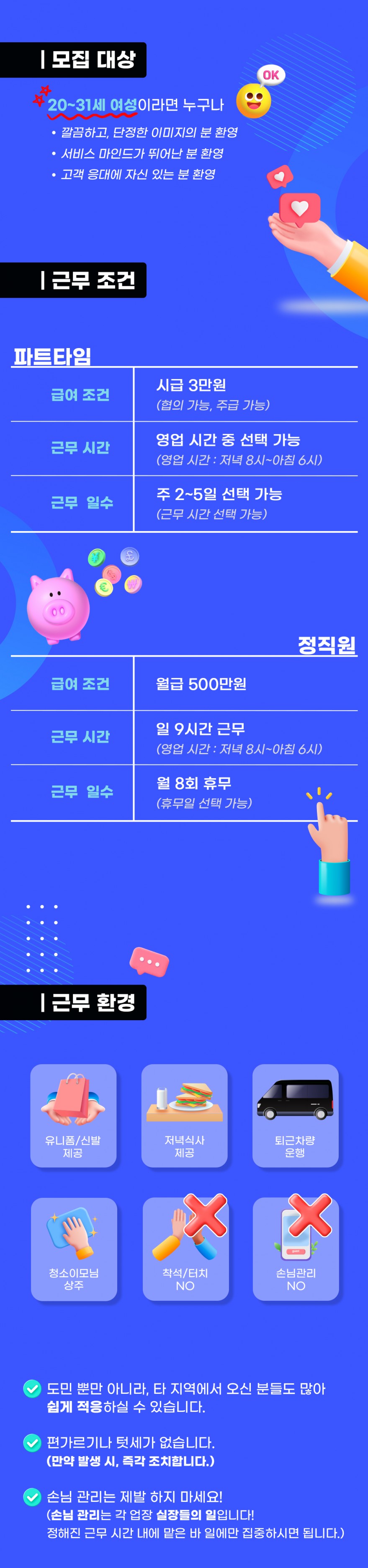 45e0a17c548a45391361ca9fe9d87d33_1743999