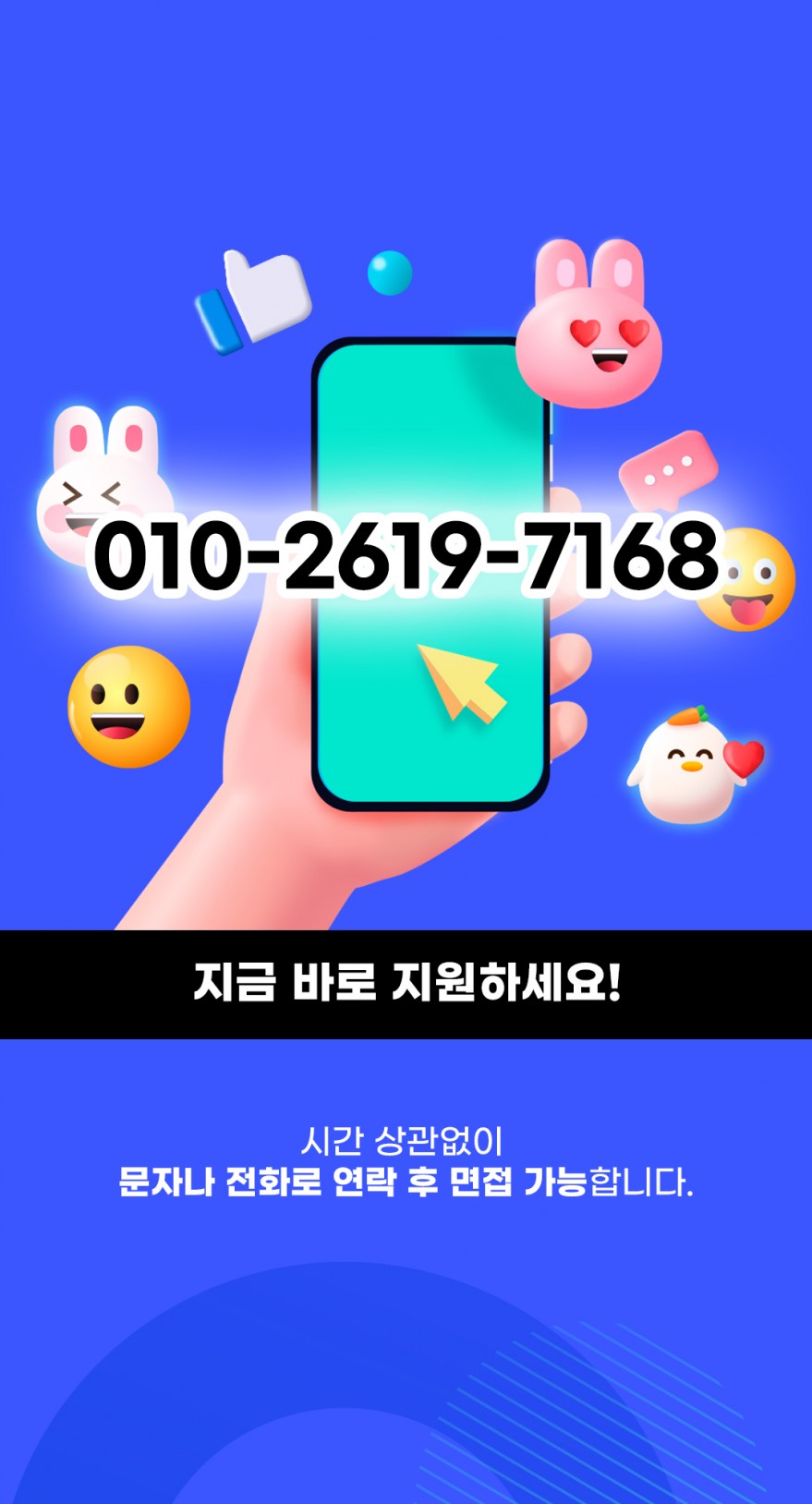 45e0a17c548a45391361ca9fe9d87d33_1743999