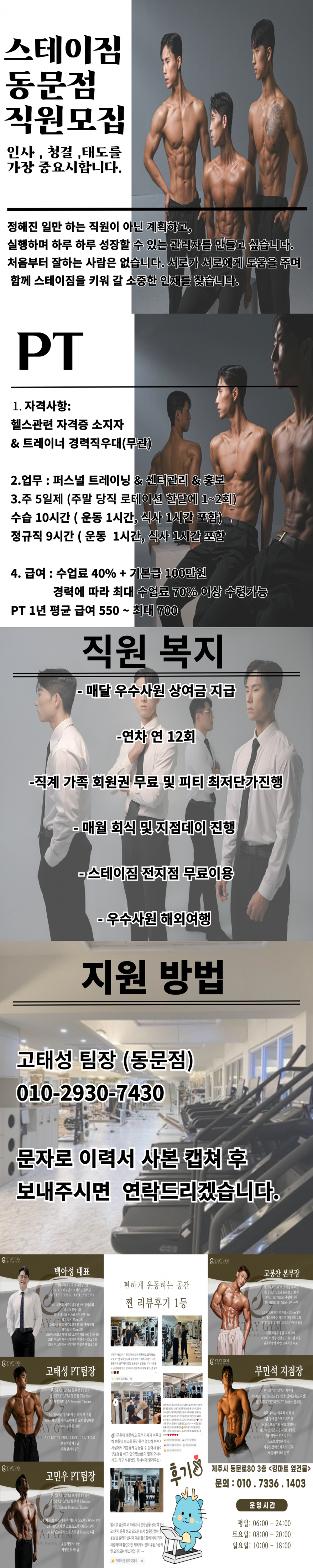 466be2d8cdd76faaf617a2d9ce80e34c_1743758