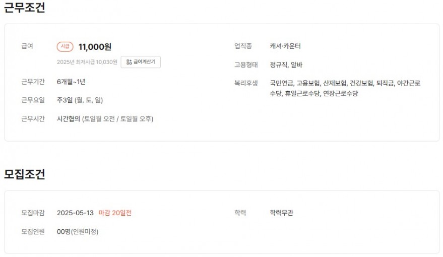 518849726d1b0f3e327a471bd8ebf641_1745399