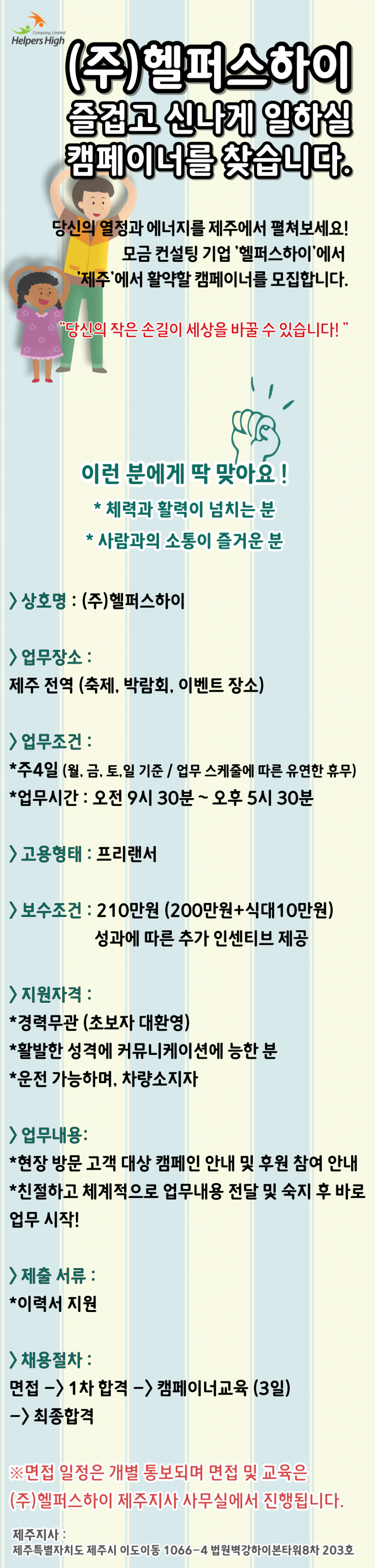 531cb4a394ee07fa0a8c08555cce0faf_1744954