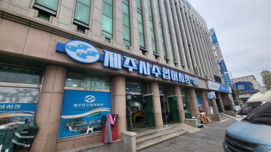 5362694877b2a6f594dc9b6455ffa3bd_1743664