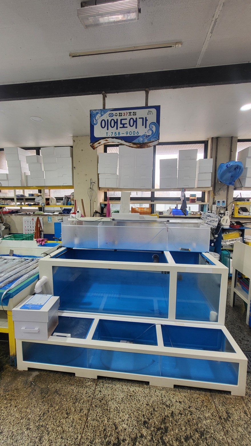 5362694877b2a6f594dc9b6455ffa3bd_1743664