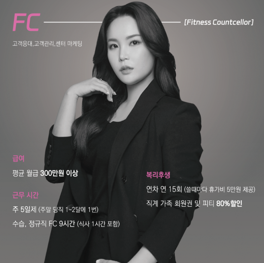 5c32cf2a4ff99618096ffc28c41dc5ec_1744759