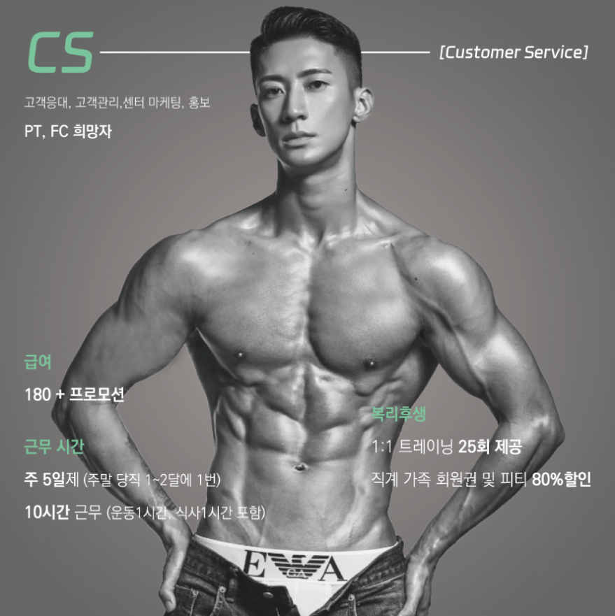 5c32cf2a4ff99618096ffc28c41dc5ec_1744759