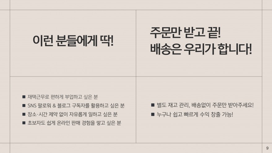 5f230a15d8606a5cb1f0998851ddcb35_1743898