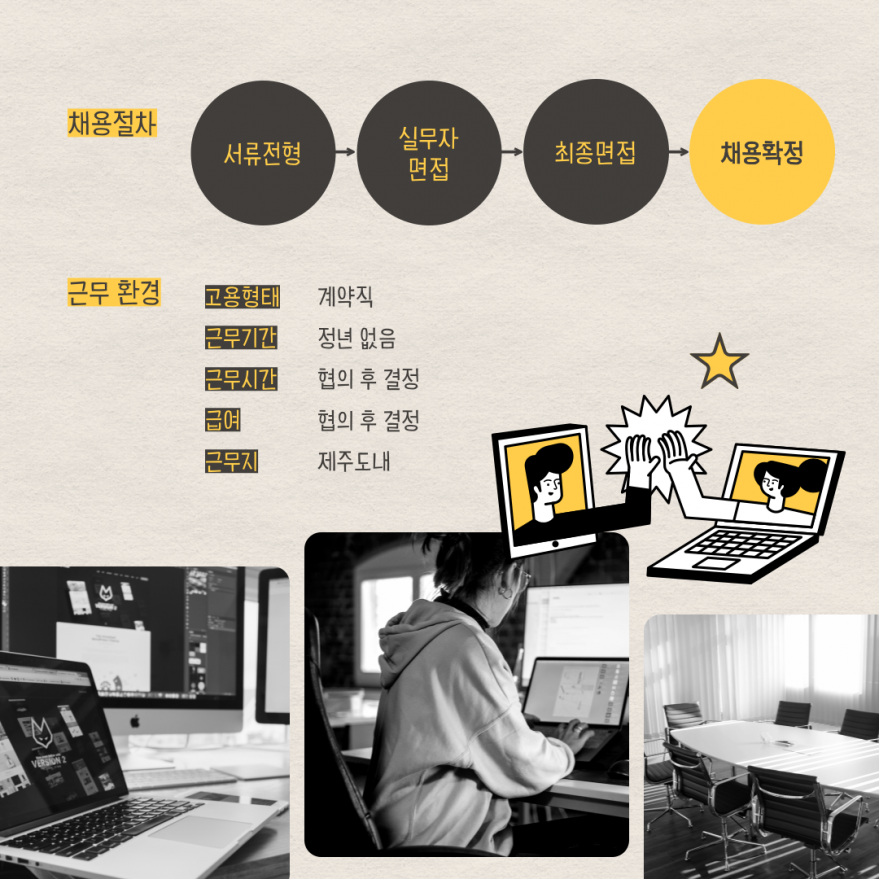 60861fcae8ffa35c334a3583dbc2a7d7_1744680