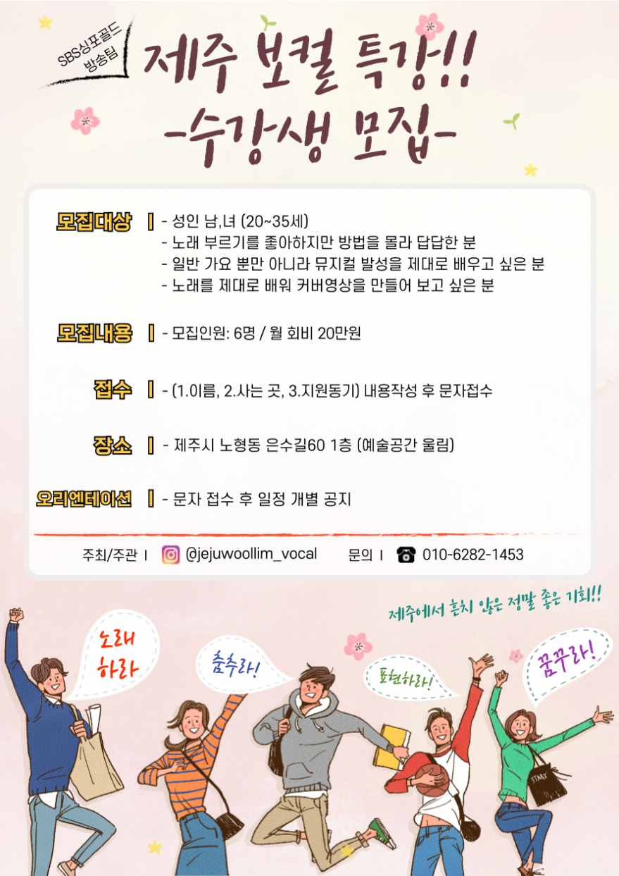 6ea63be594dbd3e4e7ad68f0f7fa4848_1745676