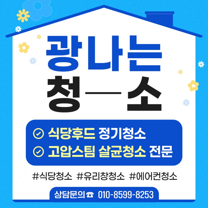 79da71e97cdd555f8dfdf80725e256f1_1744245