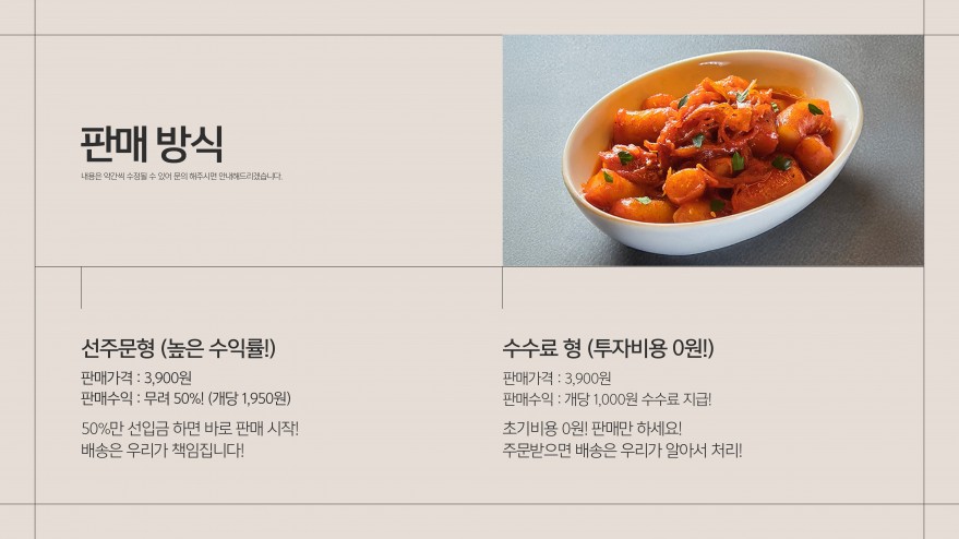 82f8096e66ebfe6889a7a95aeed02586_1744768