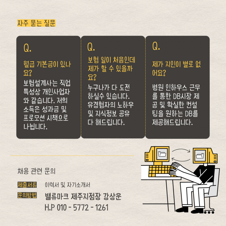 86c74ec80e55c229aaa68733b2acc1f2_1745373