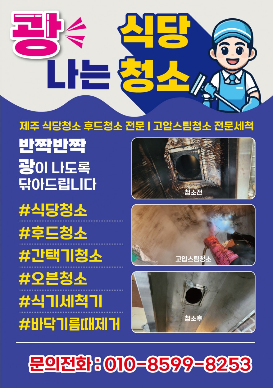 afb5c9f7151217bb5a9a883f7625d61c_1743814