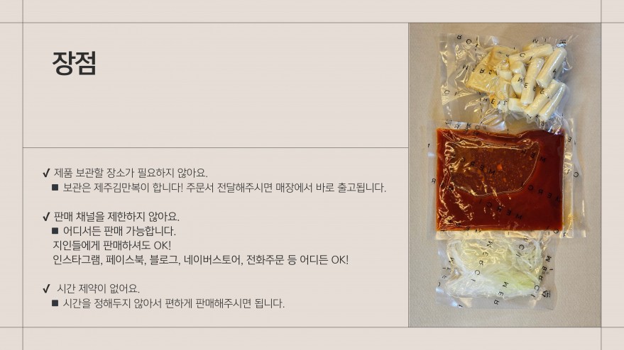 b81d76ad12c46174530163ecf32207e8_1743993