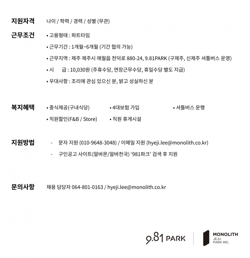 c0525fd822faea1be49623da90cb3142_1745470