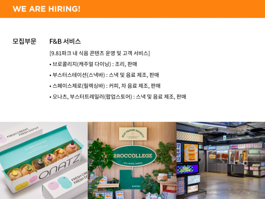 c0525fd822faea1be49623da90cb3142_1745806