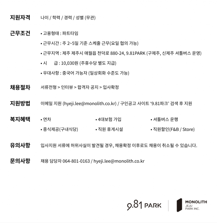 c0525fd822faea1be49623da90cb3142_1745902