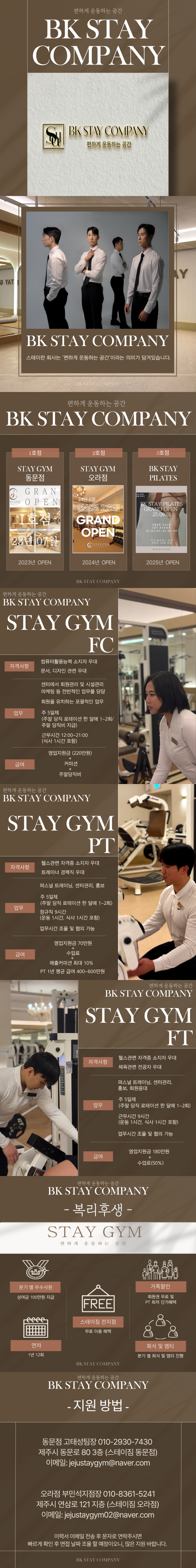 d69b4ee7ecaca09514c8aaf1ca20258c_1744168