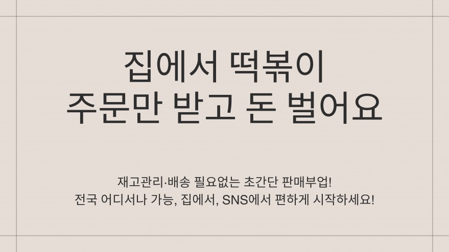 e0b81cacda1c9c18c9ddd58c85fd70ca_1745571