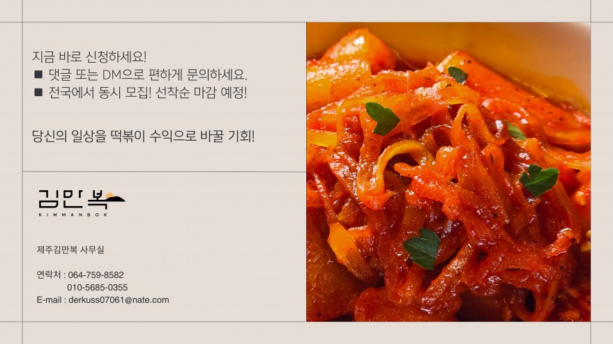 e0b81cacda1c9c18c9ddd58c85fd70ca_1745571