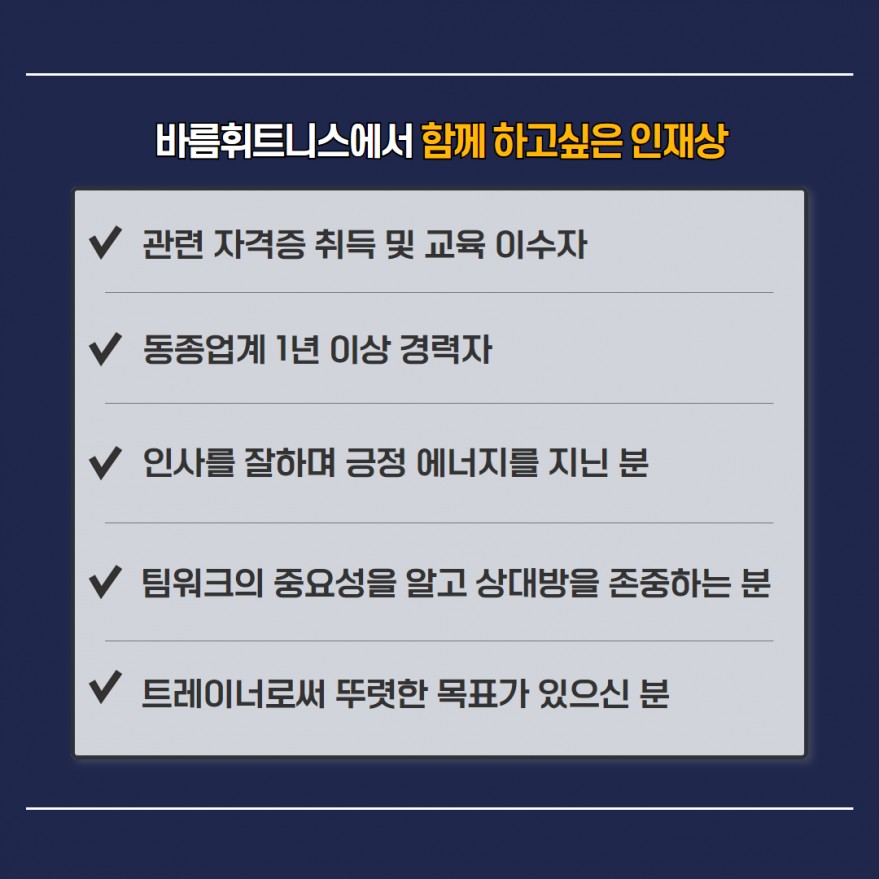 e1dbeed5137f9741ae102d1f9077ea1b_1744622