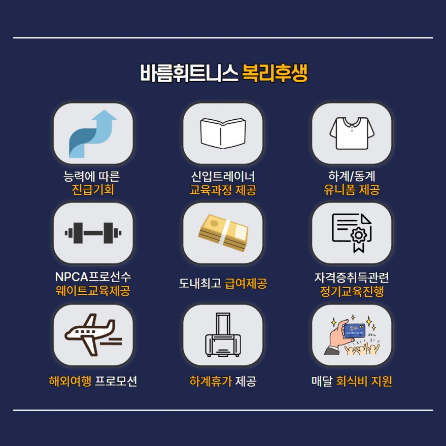 e1dbeed5137f9741ae102d1f9077ea1b_1744622