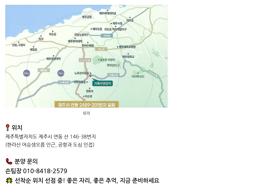 0141d312bd07f29982747d47d8ee88a7_1746412