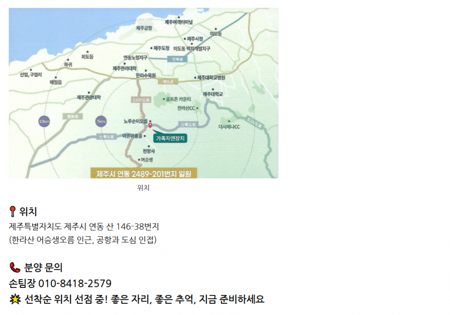 0141d312bd07f29982747d47d8ee88a7_1746411