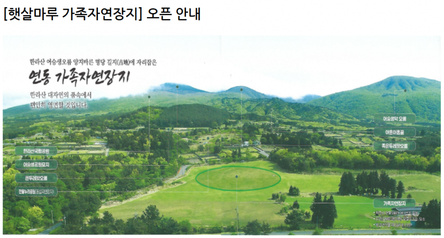 0141d312bd07f29982747d47d8ee88a7_1746412