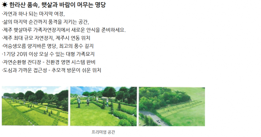 0141d312bd07f29982747d47d8ee88a7_1746412