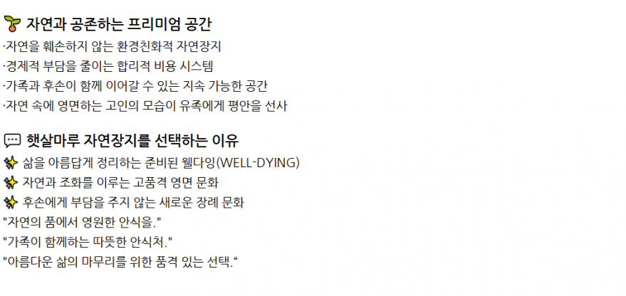 0141d312bd07f29982747d47d8ee88a7_1746412