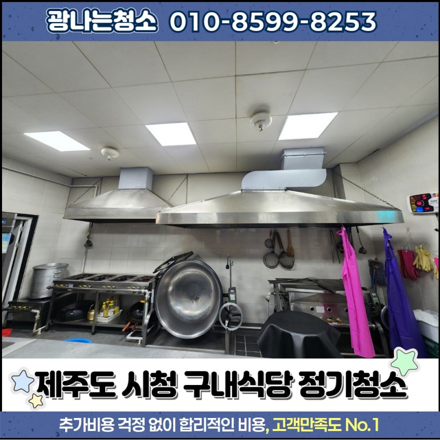 0dae23c8d5cd1f0308ceea9ba8dc9ec3_1747309