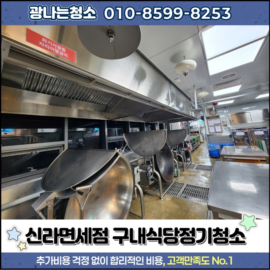 0dae23c8d5cd1f0308ceea9ba8dc9ec3_1747309