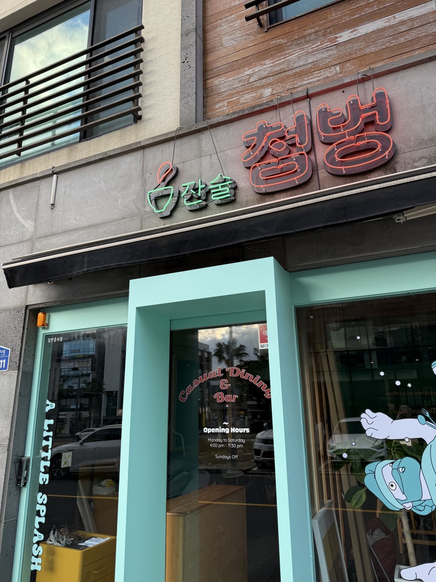 214e25fdbbb5e2a144b562874d3e5eb1_1746874