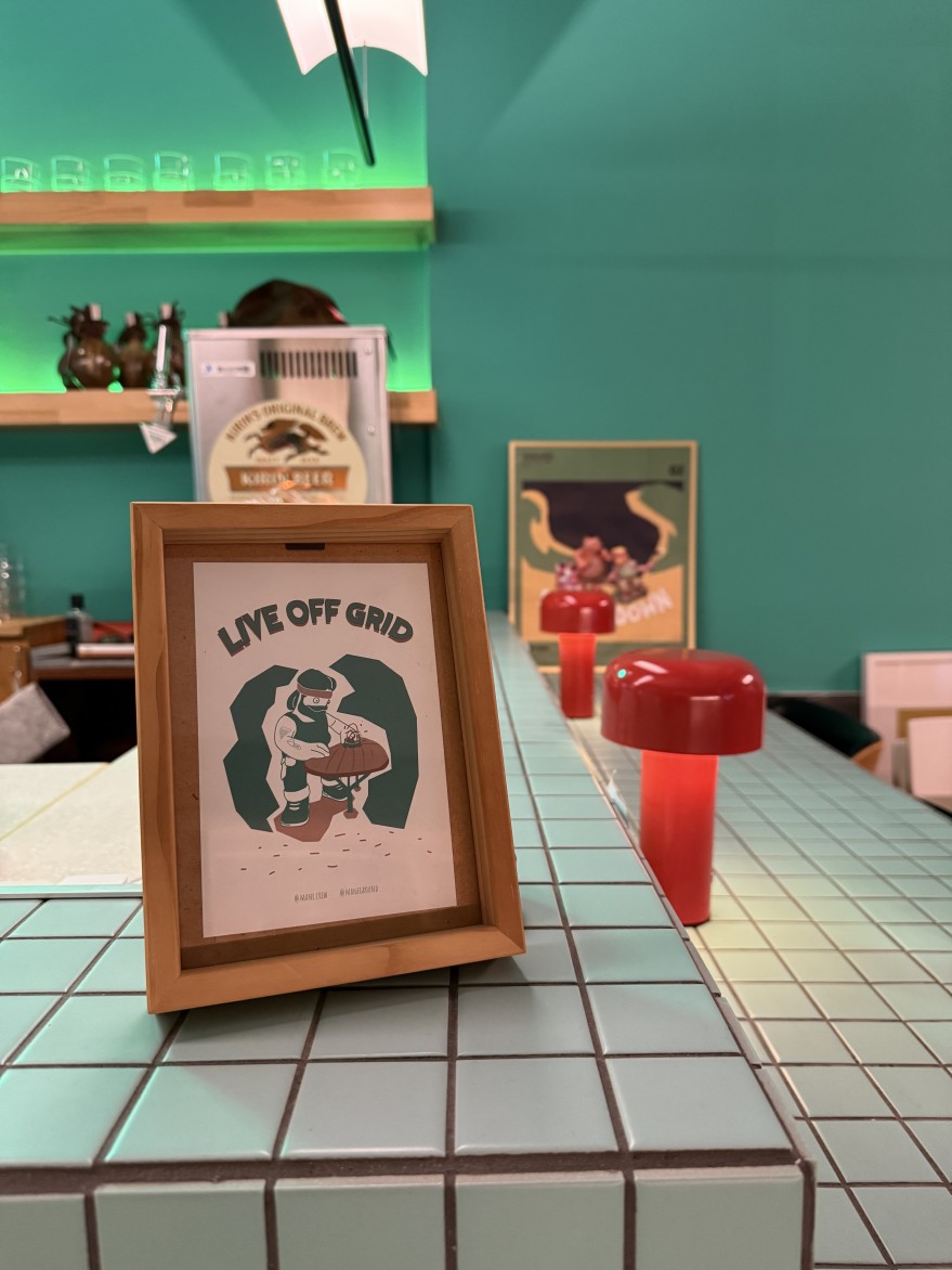 214e25fdbbb5e2a144b562874d3e5eb1_1746874