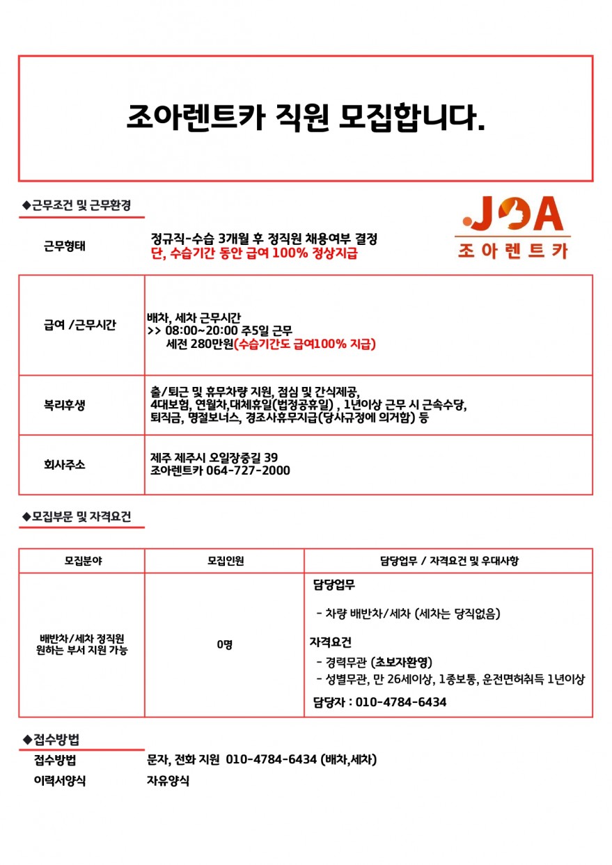 620c903d18aac7fffb054420b322ed87_1747558