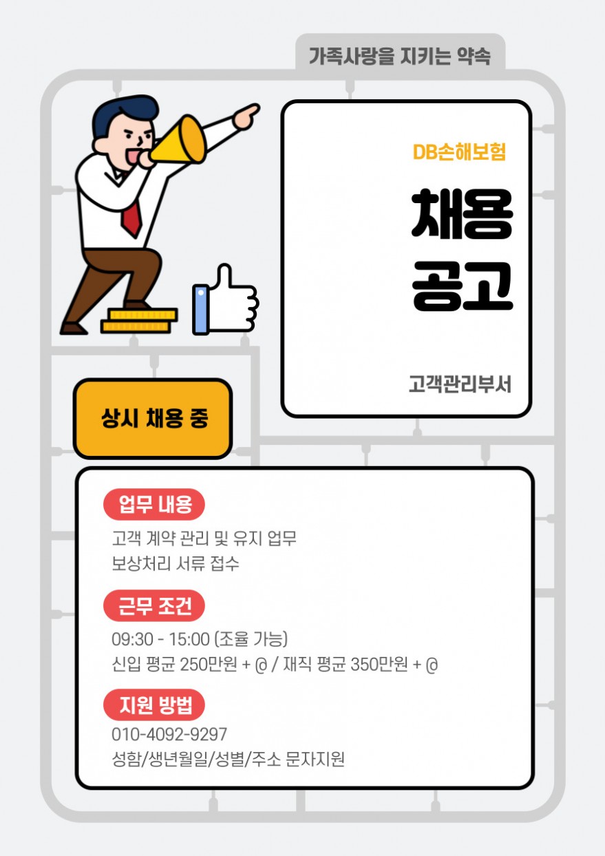 87f9801d79a5100003565f3c997bcaf3_1747893