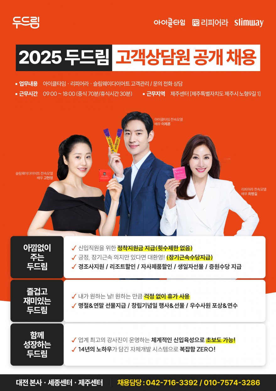 c501746998dde197ad94829f10910028_1747111