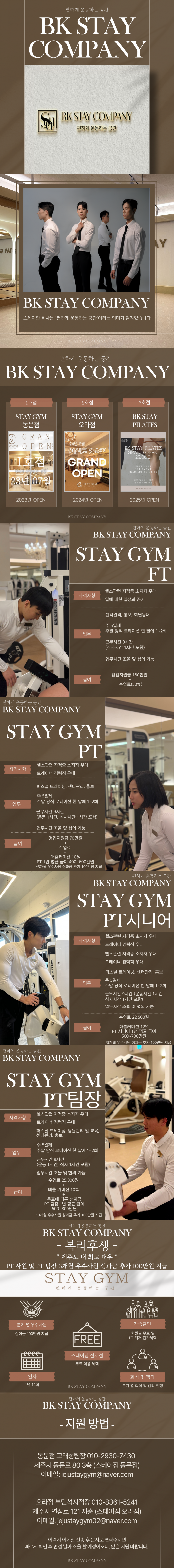 d468d1f52342582250092116620e3c95_1747361