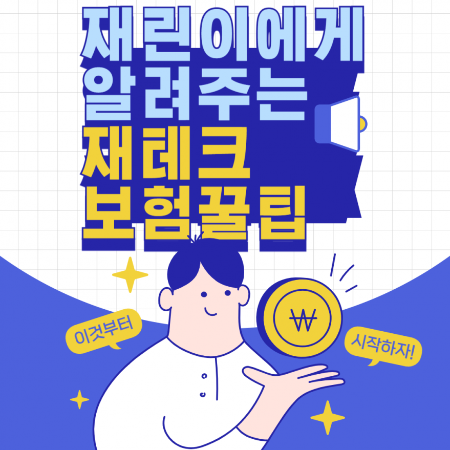 eb7606f0dd4657781c5f3521e369c5f9_1746422