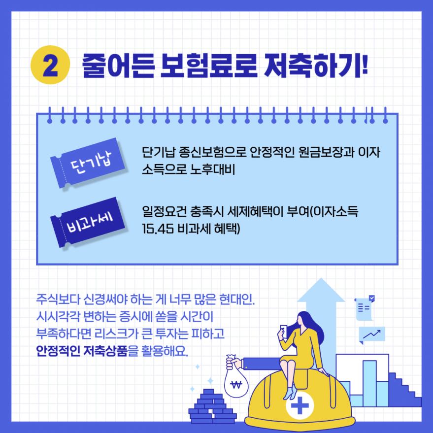 eb7606f0dd4657781c5f3521e369c5f9_1746422